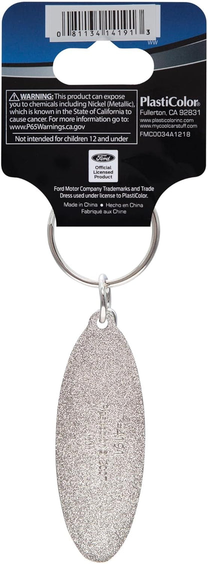 Ford Blue Oval Logo Keychain – Enamel Double Ring