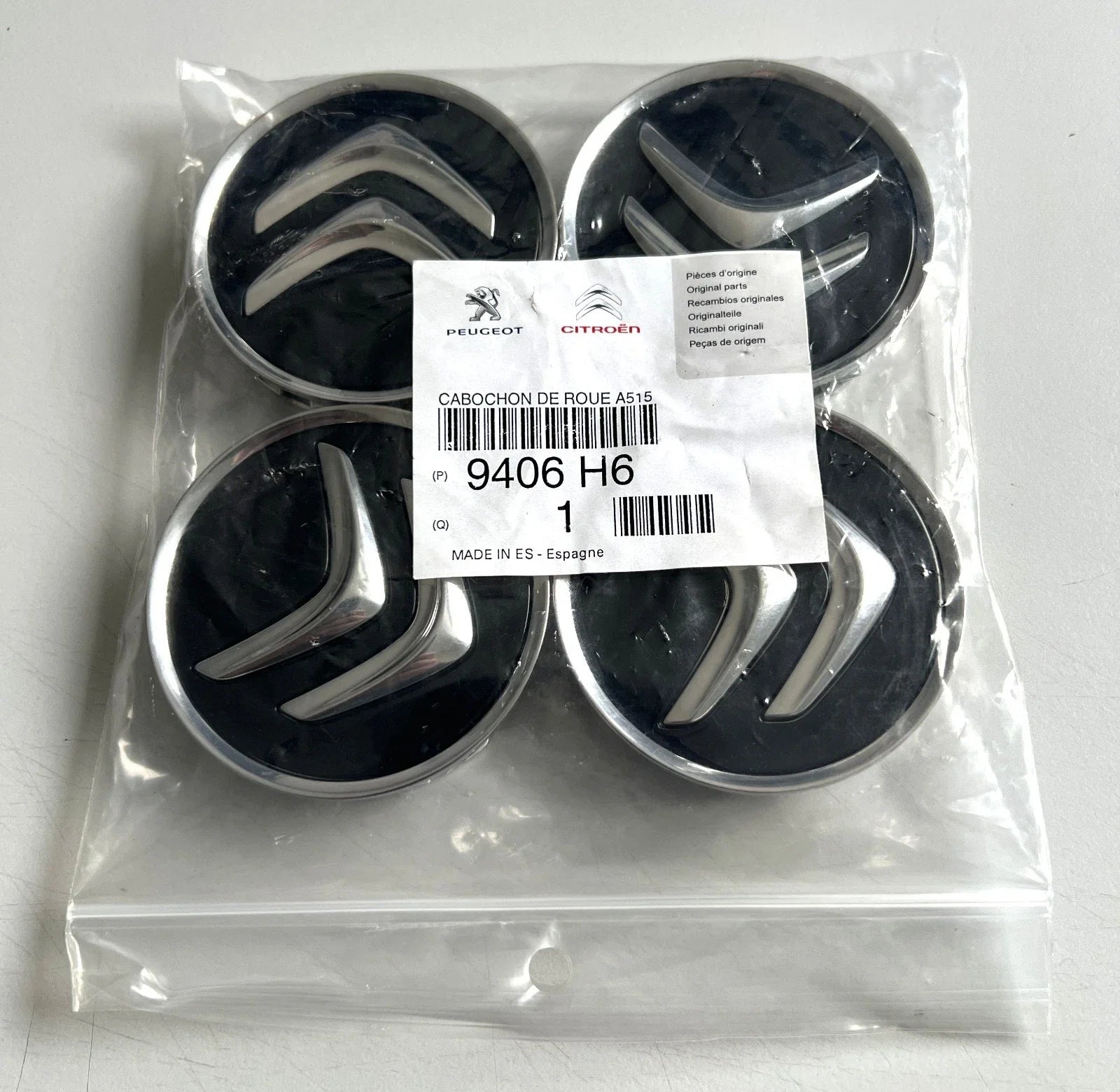 Citroen 60mm Wheel Centre Caps - Gloss Black & Chrome Badges (4 Pcs)
